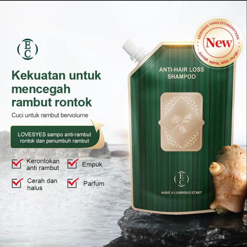 EC - ANTI HAIR LOSS SHAMPOO PERAWATAN RAMBUT RONTOK 300ml