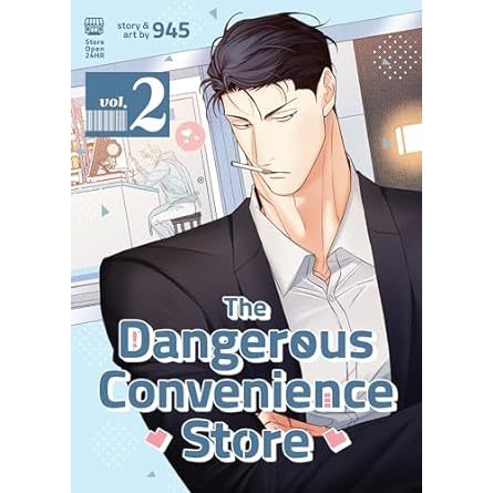 THE DANGEROUS CONVENIENCE STORE VOL. 2