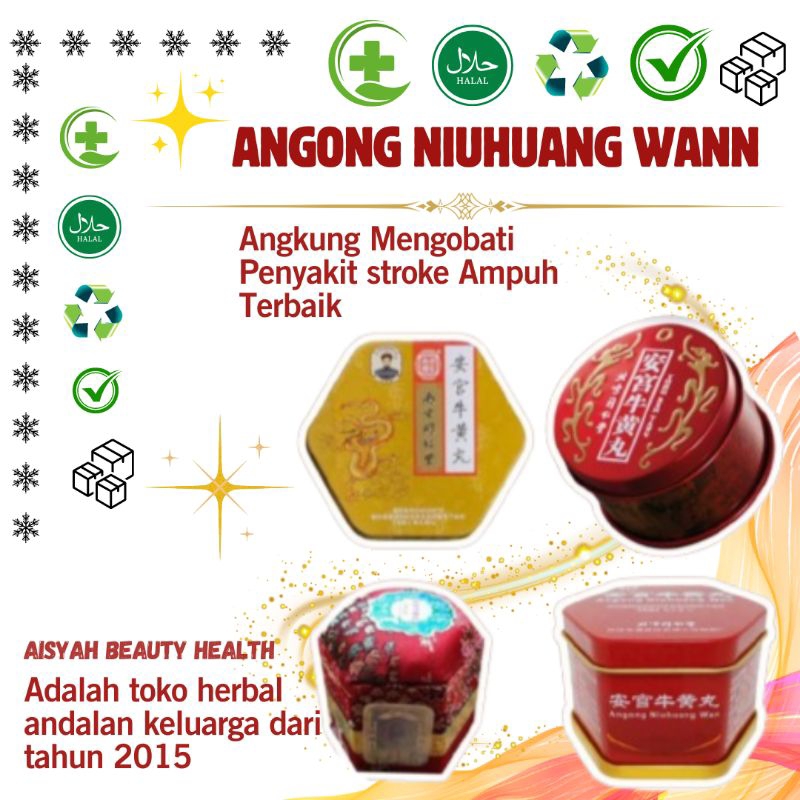 Angkung Kaleng Angong Niuhuang Wan 100% Original Obat Stroke Asli Cina Ampuh