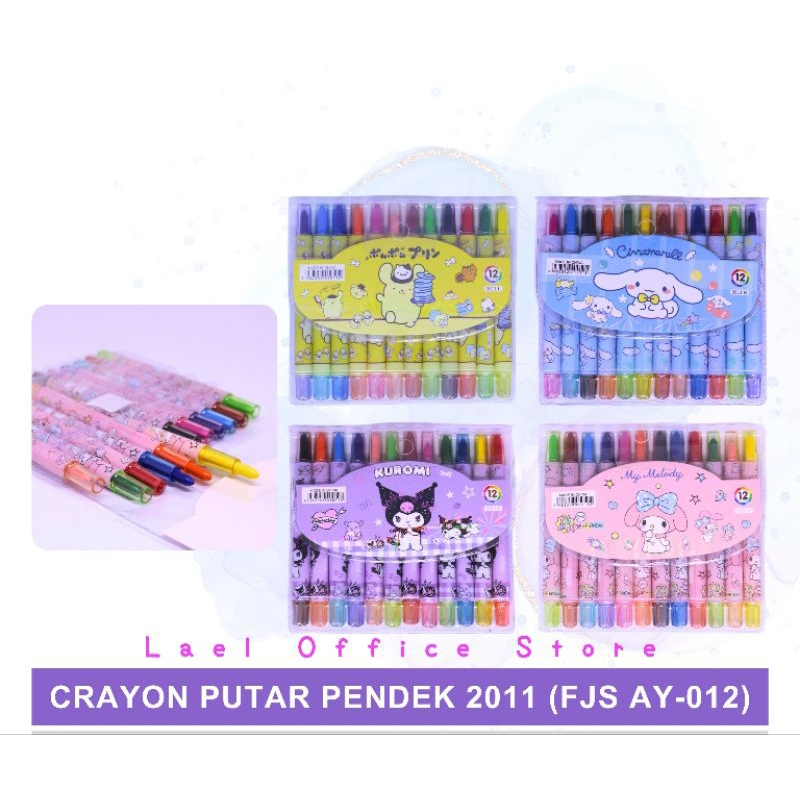 

Crayon Putar Pendek Karakter Sanrio/ Krayon Pendek Karakter Sanrio isi 12 Warna