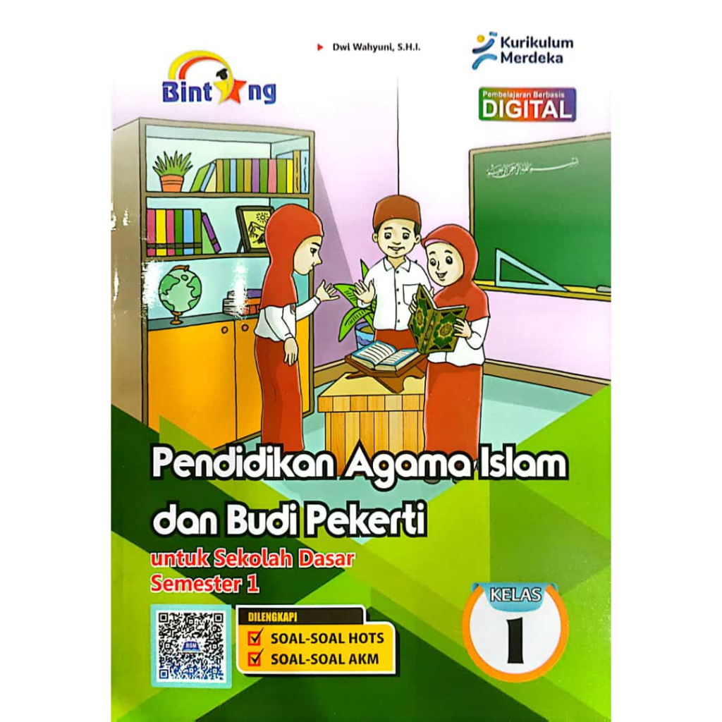BINTANG PAI AGAMA ISLAM 2025 Kelas 1/2/3/4/5/6 Semester 1 KUMER