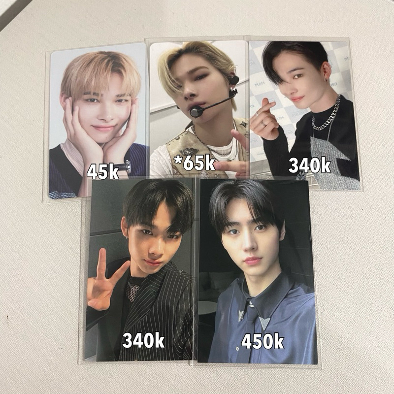 photocard enhypen sunghoon ni-ki ld torec hakanai broadcast bc dimension answer d:a