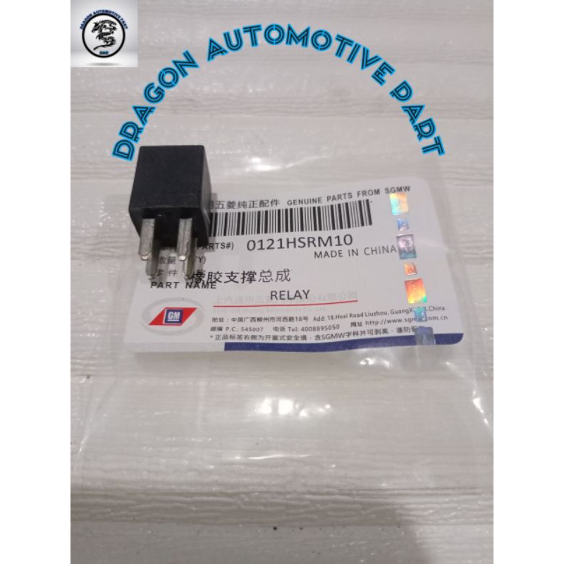 RELAY INJEKSI AC WULING M10 KAKI4 ASLI