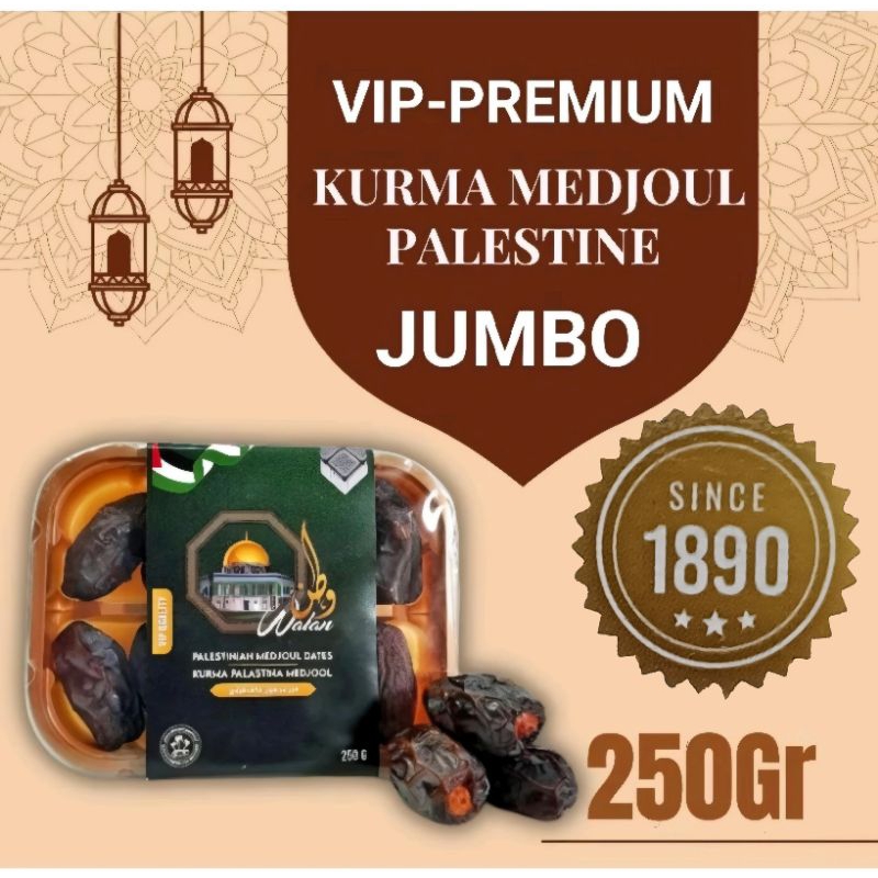 

KURMA MEDJOUL JUMBO @ 250 Gr VIP PREMIUM QUALITY WATAN PALESTINA