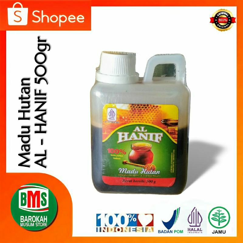 

Madu Hutan Al Hanif 500 Gram BMS Murni 100% Original Suplemen Harian Untuk Kekebalan Tubuh