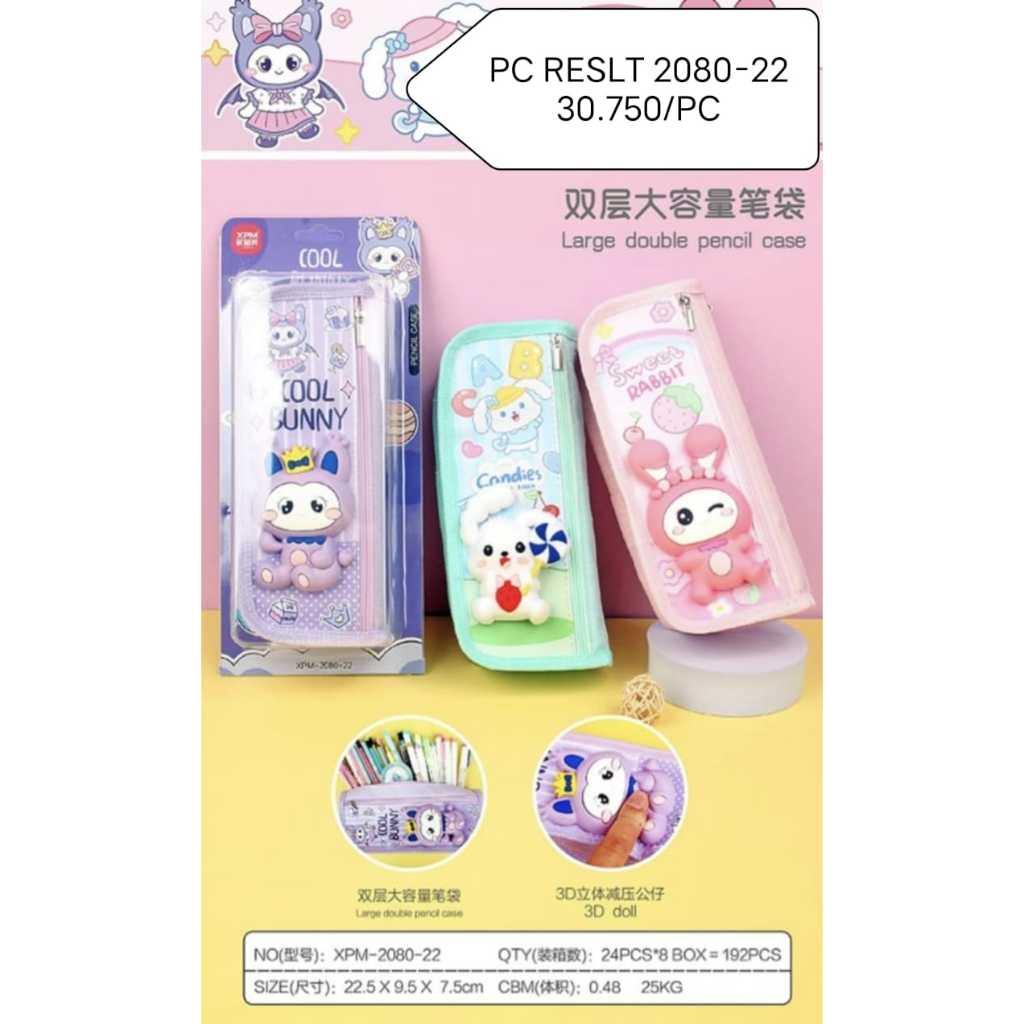 

Tempat pensil resleting 2080-22 karakter sanrio