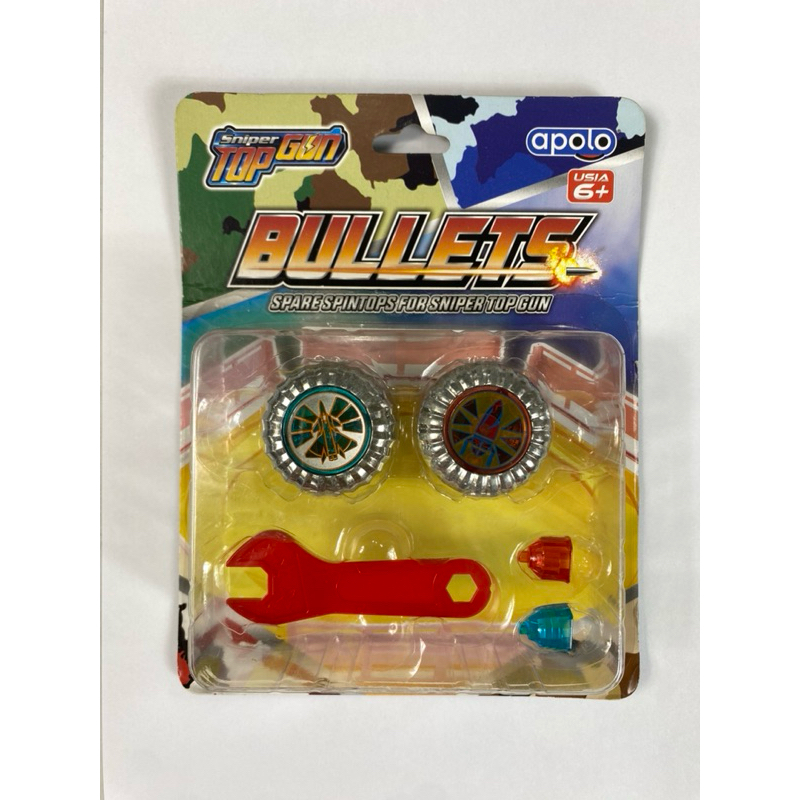 Apolo Sniper Top Gun Bullets Spare Spintops Original - Spare Part Gasing