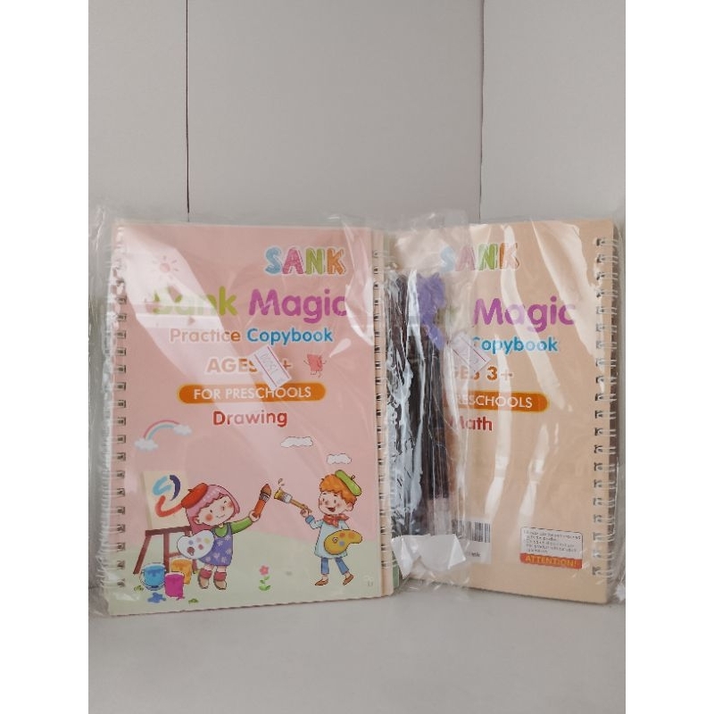 

BUKU SANK MAGIC/BUKU BELAJAR ANAK HARGA PERSET