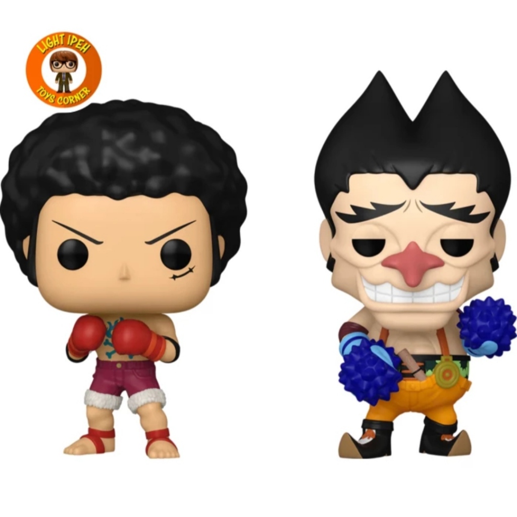 Funko Pop Original Exclusive Animation - One Piece - Afro Luffy & Foxy 2 Pack