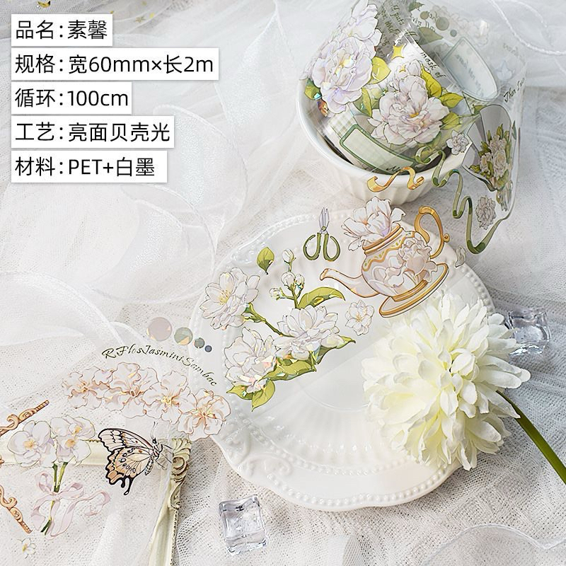 

(3EA) washi tape selotip transparan hologram bunga renda mawar sunflower journaling scrapbook