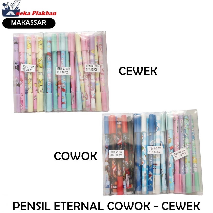 

1BOX12PCS PENSIL ETERNAL PENSIL GA HABIS PAKAI KODE S6J4
