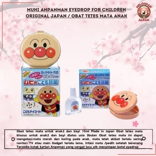 Muhi Anpanman Eyedrop for Children Original Japan / Obat Tetes Mata Anak