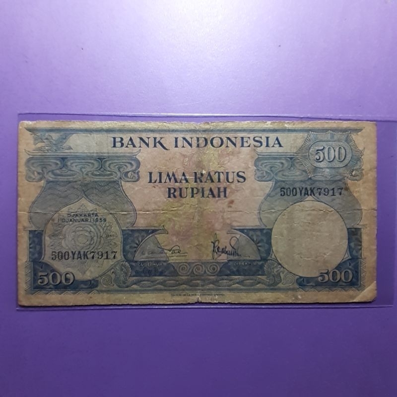 uang kuno 500 rupiah seri bunga 1959