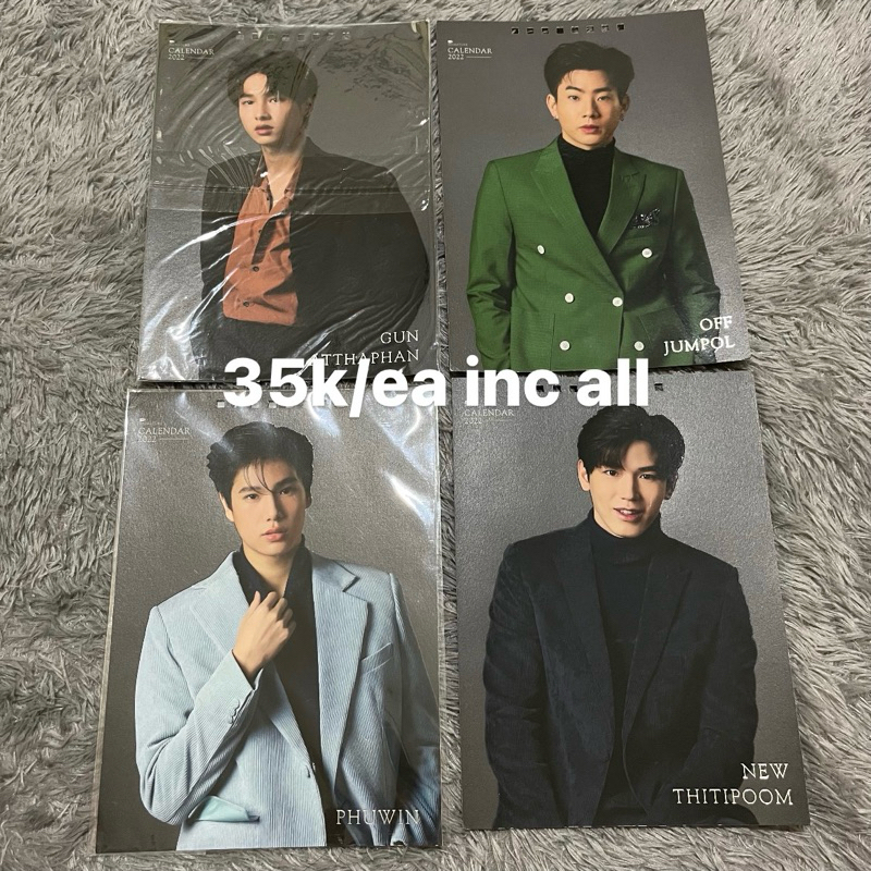 READY SHARING POSTCARD ACTOR CALENDER GMMTV 2022 TAYNEW OFFGUN WIN METAWIN EARTHMIX PHUWIN