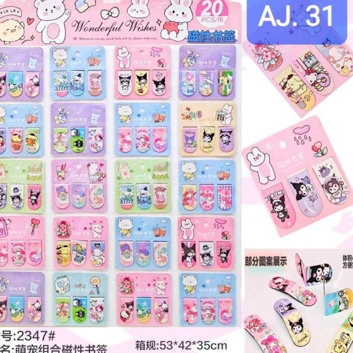 

Unggul Pembatas Buku Lembaran 3 x 2pc