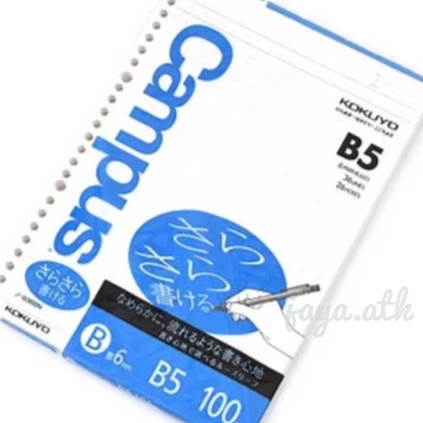 

HJ6 Kokuyo Campus Loose Leaf Paper B5 1 Sheets 6 Mm Rule 26 Holes