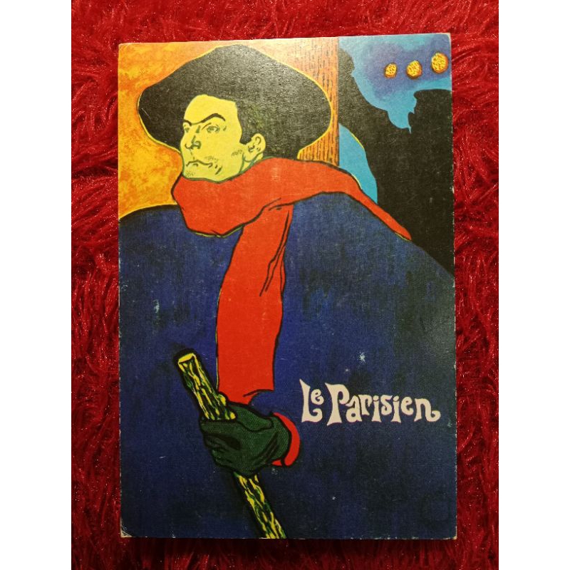

Post Card Hyatt Aryaduta Jakarta LE PARISIEN UN USED