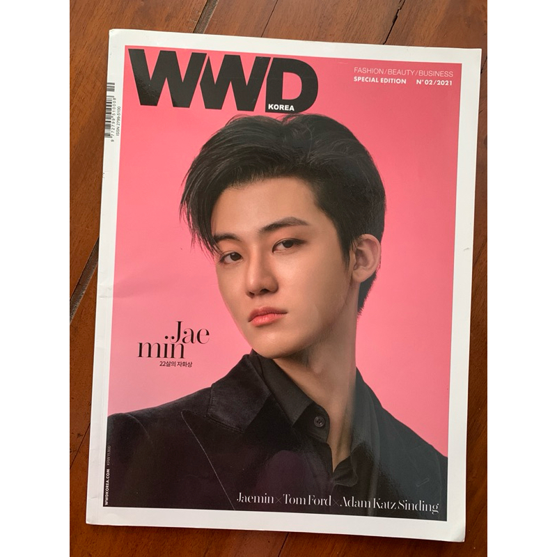 Jaemin Magazine WWD + poster (MAJALAH NCT JAEMIN)