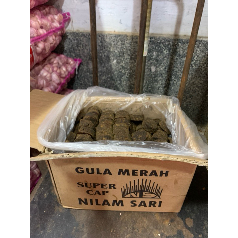 

gula merah merek nilam sari warna kuning dan hitam perdus halal
