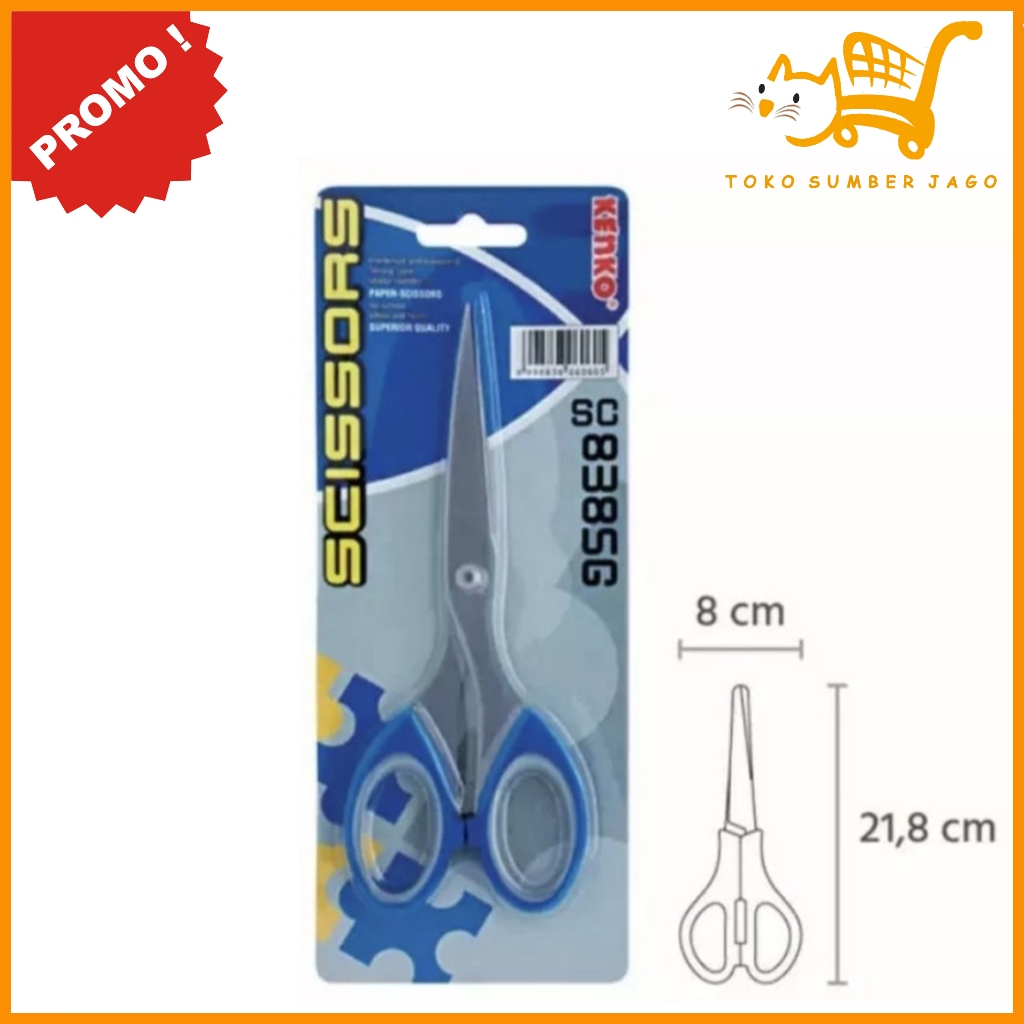 

KENKO Scissors SC838SG Gunting