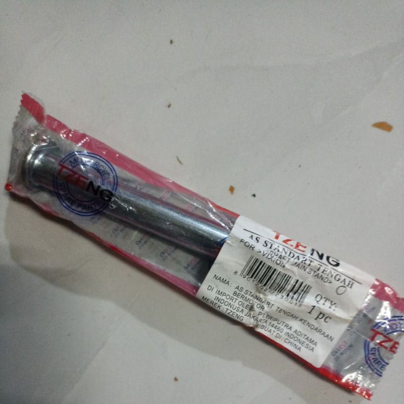 as standar tengah vixion