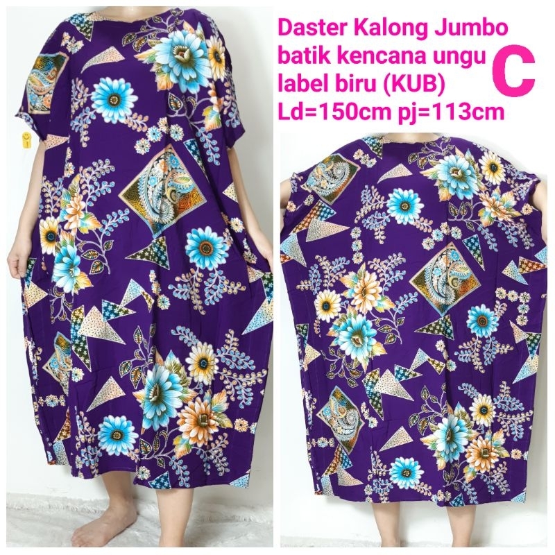 daster kelelawar kalong jumbo batik kencana ungu asli ori label biru KUB LD 138 -  150 CM