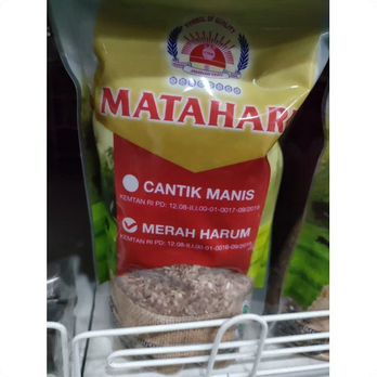 

BERAS MERAH BERKUALITAS NASI SEDAP