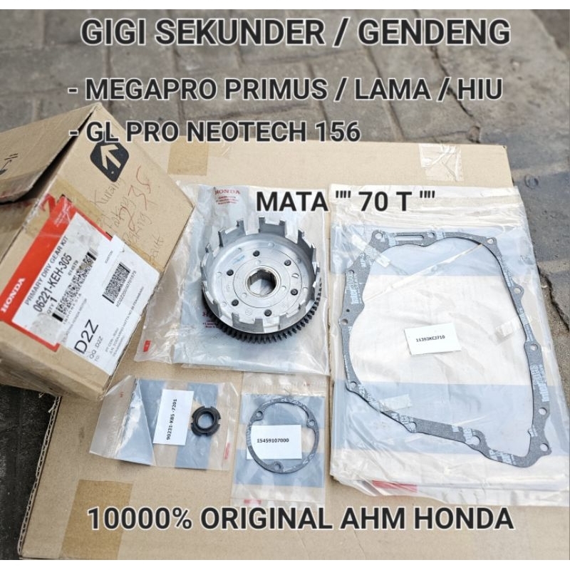 Rumah Kopling gigi Kopling SEKUNDER  MEGAPRO PRIMUS LAMA HIU GL PRO NEOTECH Original Baru AHM 06221-