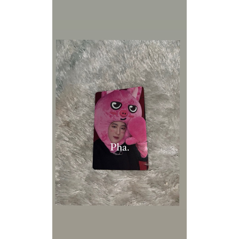 WTS CHANGBIN DWAEKKI BENE JYPSHOP MAXIDENT