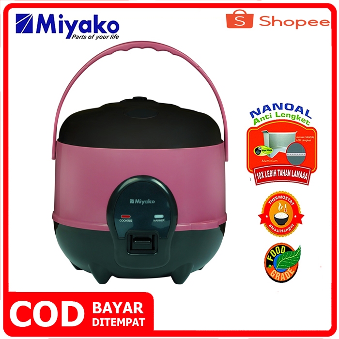MAGIC COM MIYAKO MCM 606 A / 606 SBC / RICE COOKER / MEJIKOM / MAGICOM / MEJIKOM KECIL / MEJICOM MUR