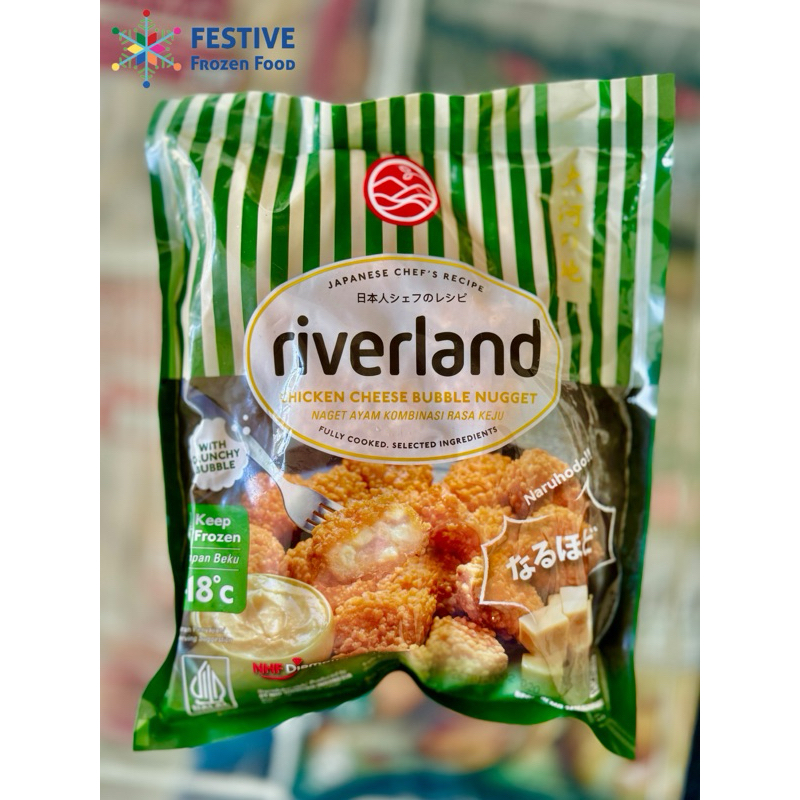 

Riverland Chicken Cheese Bubble Nugget 500gr | Festive Frozen Food