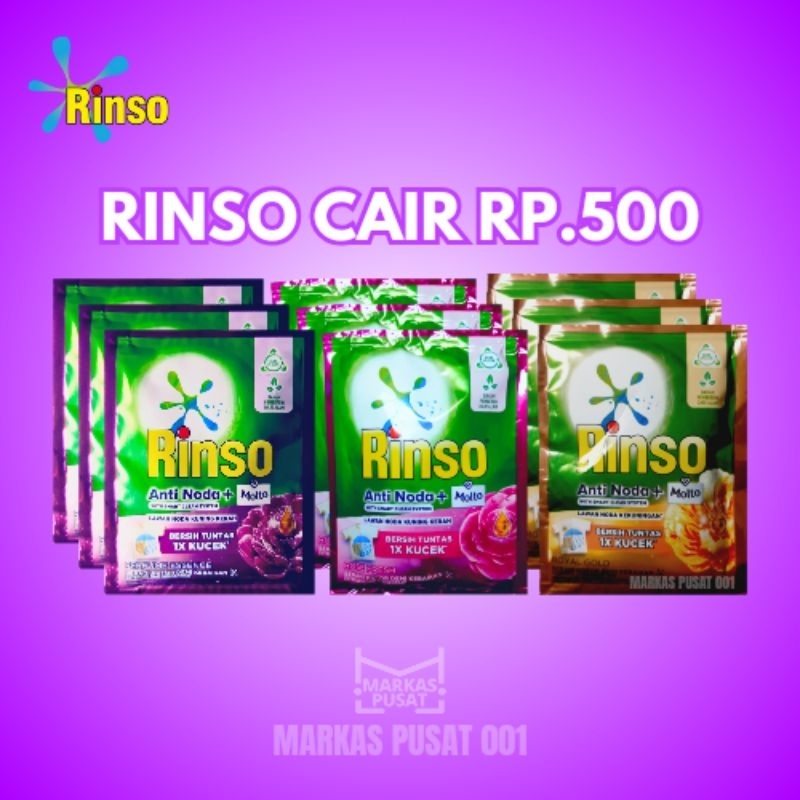 rinso cair 500 rinso cair 18ml rinso sachet Rp.500