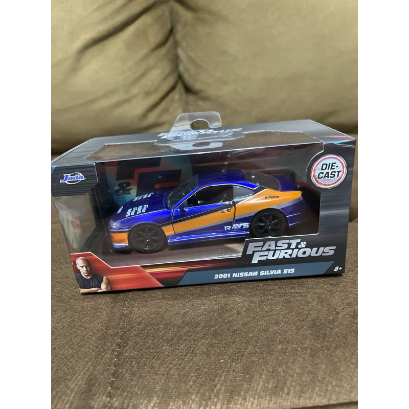 2001 nissan silvia s15 jada diecast fast furious