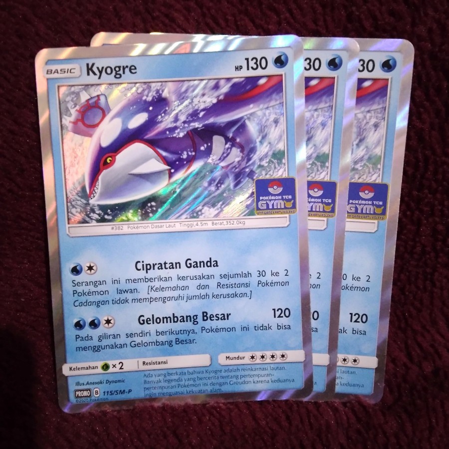 Kyogre Promo Gym 115/SM-P - Pokemon TCG Indonesia
