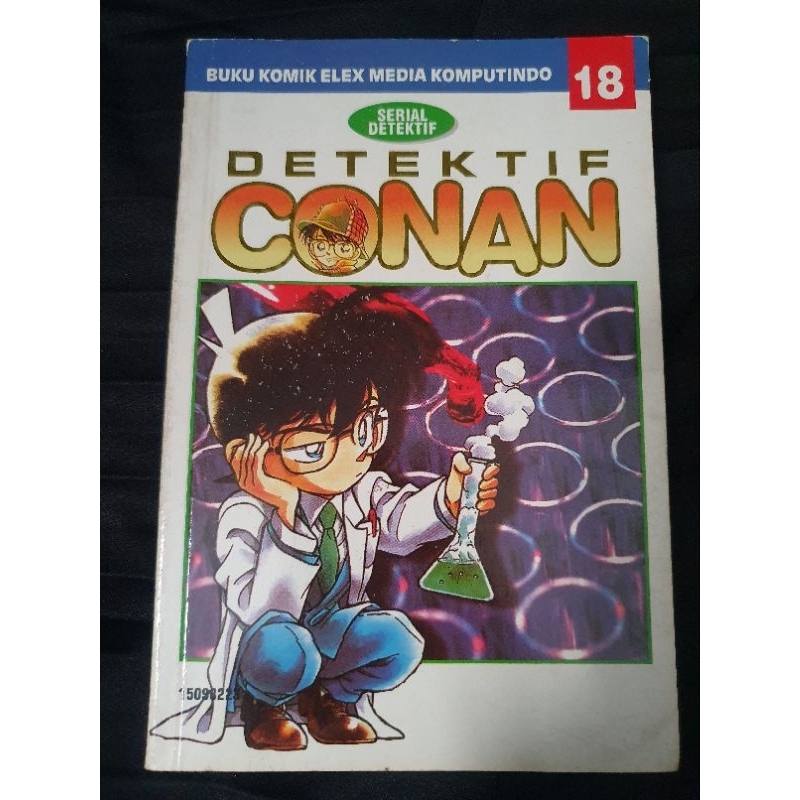[Preloved] Buku Komik Bekas Detektif Conan Vol. 18