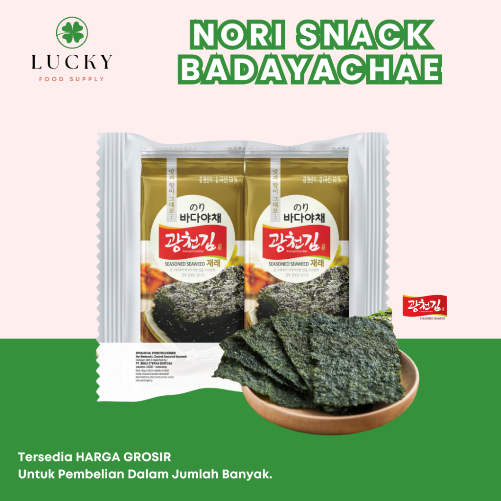 

PROMO Snack Rumput Laut Kwangcheon Kim (Nori Snack Badayachae)