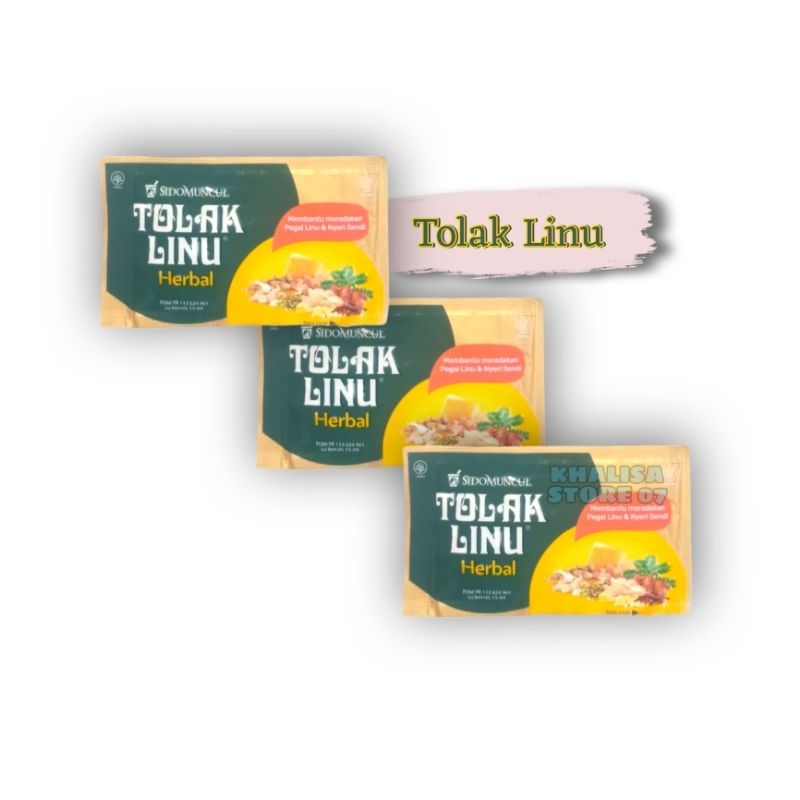 Tolak Linu Sidomuncul 15ml / Tolak Linu / Sidomuncul