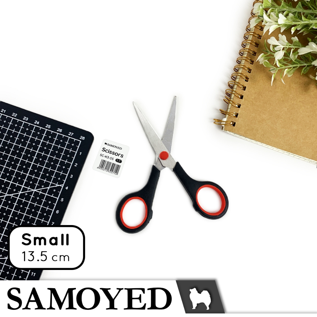 

SAMOYED SC-K3-55 Gunting Kecil Serba Guna / Kertas / Sekolah / Kantor / Paper / School / Office Scissors
