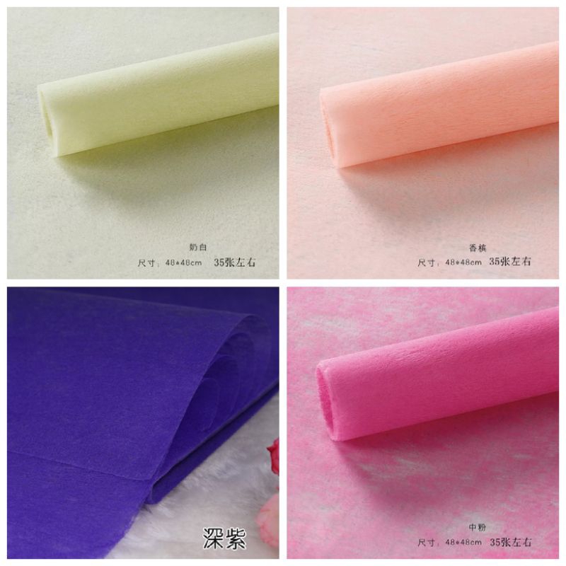 

FLOWER WRAPPING PREMIUM TISSUE NONWOVEN NON WOVEN PAPER KERTAS BUKET TEBAL PEMBUNGKUS BUNGA