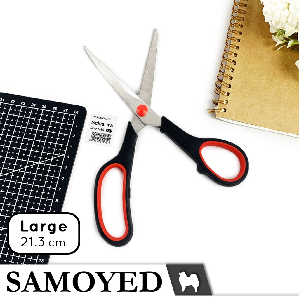 

SAMOYED SC-K3-85 Gunting Besar Serba Guna / Kertas / Sekolah / Kantor / Paper / School / Office Scissors