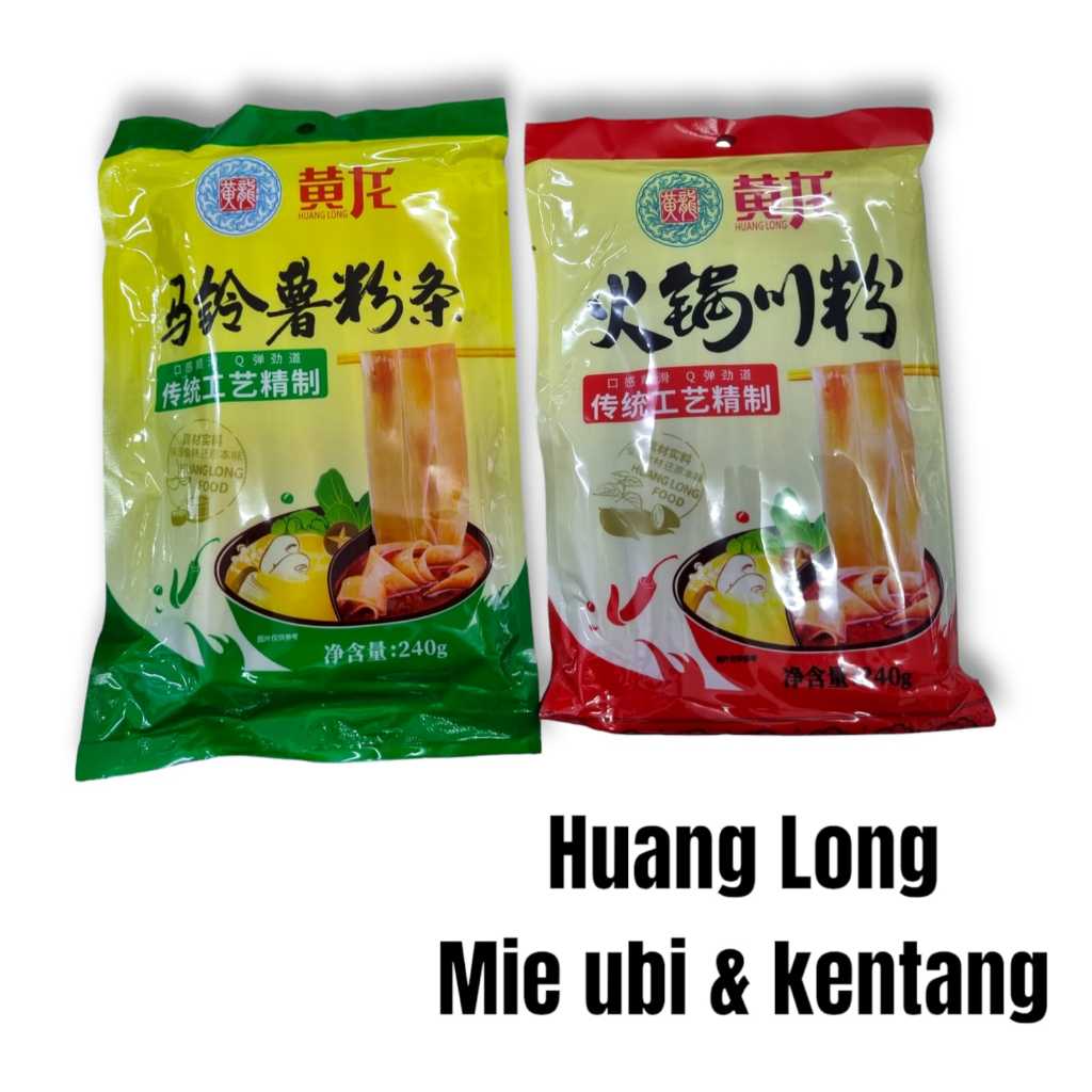 

Huanglong Mie Lebar Vegan Original Glass Noodles