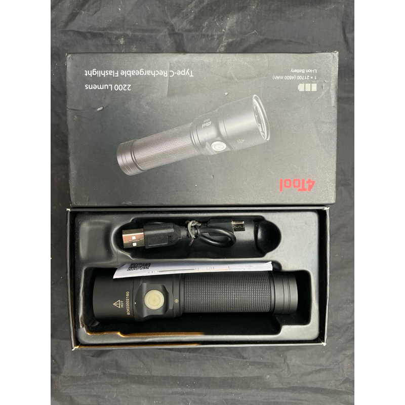 Senter Led Nextool 4Tool ED20 2200 Lunen