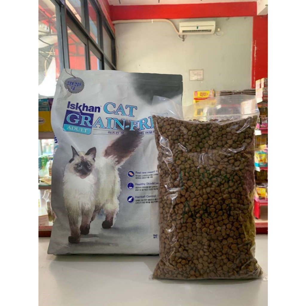 ISKHAN CAT FOOD PERSIAN GRAIN FREE REPACK / CURAH - 1KG