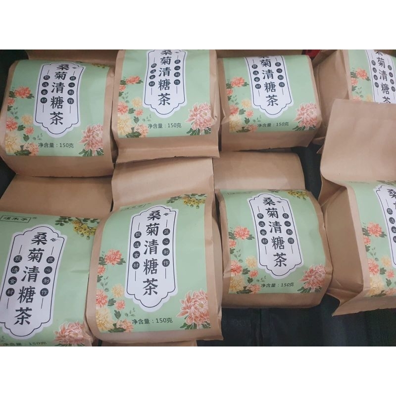 

Diabetes Tea ORIGINAL Penang