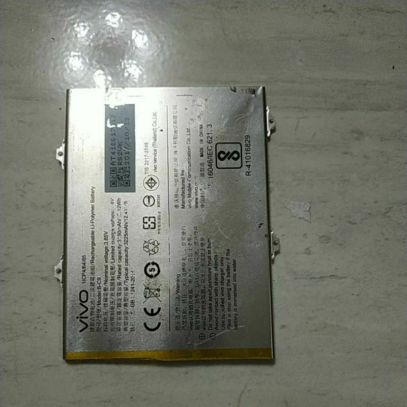 seng penutup baterai bekas Vivo v7 plus