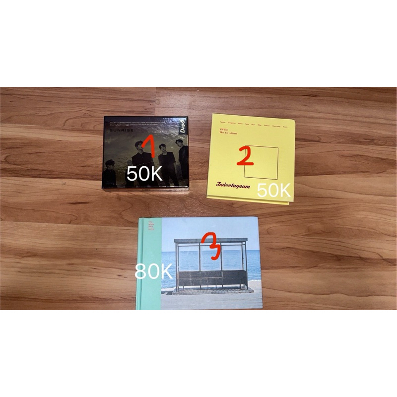 seventeen, twice, bts, day6 album only