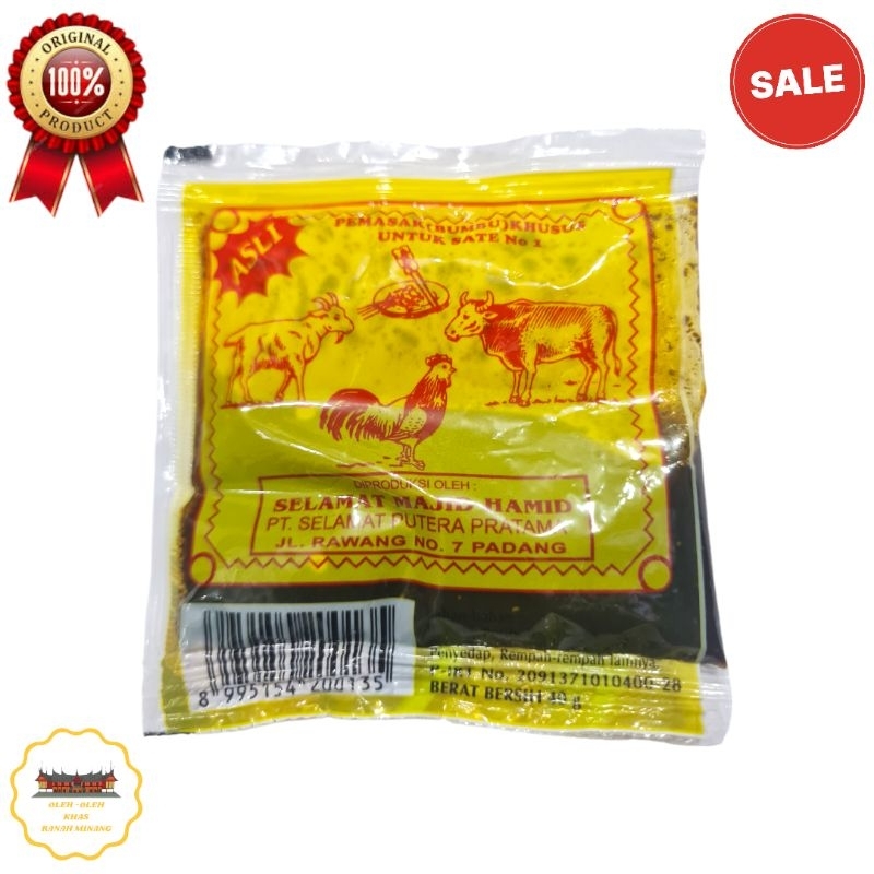 

BUMBU PEMASAK KHUSUS SATE ASLI PADANG 40GRAM