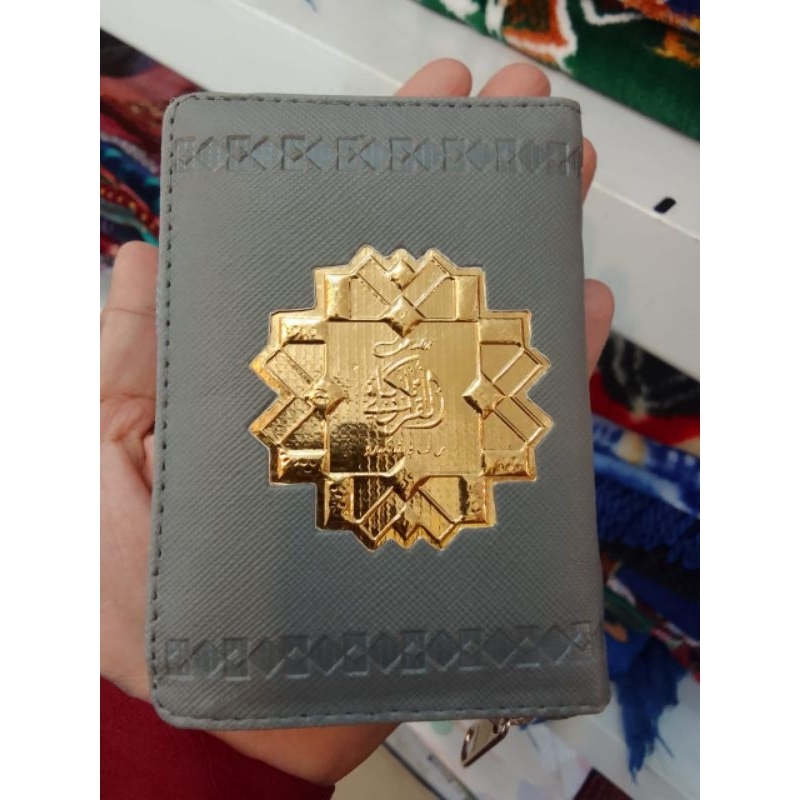 

Al'quran saku, 1 pcs