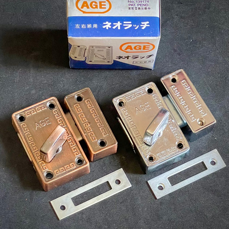 gerendel age / grendel age / grendel pintu / gerendel pintu / gerendel putar