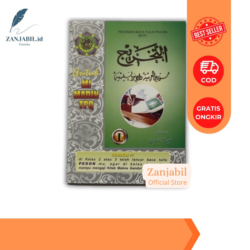 At Takhrij Imla’ Tahrij jilid 1 dan 2 - Pedoman Mudah Baca Tulis Pegon (BTP)